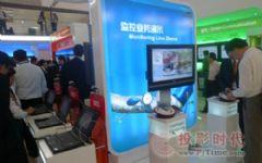 中兴最新爆料新闻视频播放,揭秘视频背后的关键信息与影响  第3张